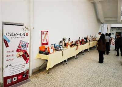 徐州市文旅集團:打響城市文創(chuàng)品牌 創(chuàng)意賦能文化傳播