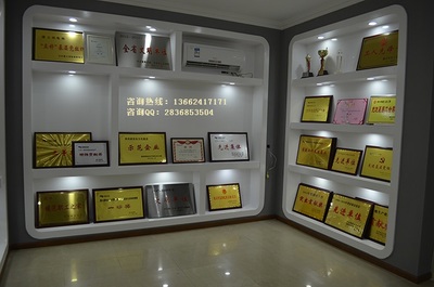 貴州文化傳播企業(yè)申請綠色環(huán)保產品獎項_廣州鴻標信息科技 - 商國互聯網