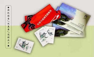 文創(chuàng)賦能 融合煥新 東錢湖文旅集團以文旅融合詮釋錢湖文化新符號